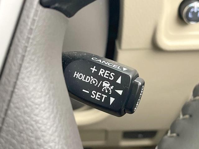 ランドクルーザープラド TX Lパッケージ マットブラックエディション 4WD 全周囲カメラ セーフティセンス レーダークルーズ 禁煙車 レザーシート 前席シートエアコン コーナーセンサー スマートキー LEDヘッド ETC2.0 オートハイビーム 車線逸脱警報(54枚目)