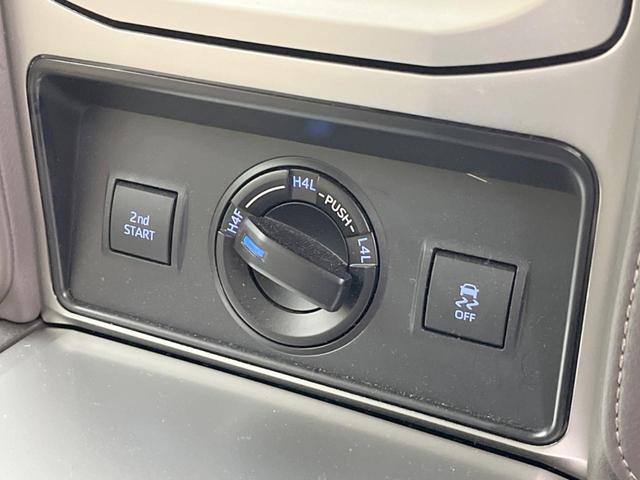 ランドクルーザープラド TX Lパッケージ マットブラックエディション 4WD 全周囲カメラ セーフティセンス レーダークルーズ 禁煙車 レザーシート 前席シートエアコン コーナーセンサー スマートキー LEDヘッド ETC2.0 オートハイビーム 車線逸脱警報(58枚目)