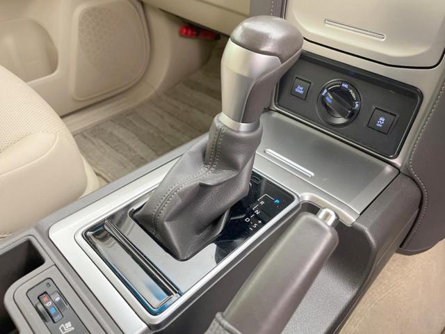 ランドクルーザープラド TX Lパッケージ マットブラックエディション 4WD 全周囲カメラ セーフティセンス レーダークルーズ 禁煙車 レザーシート 前席シートエアコン コーナーセンサー スマートキー LEDヘッド ETC2.0 オートハイビーム 車線逸脱警報(59枚目)