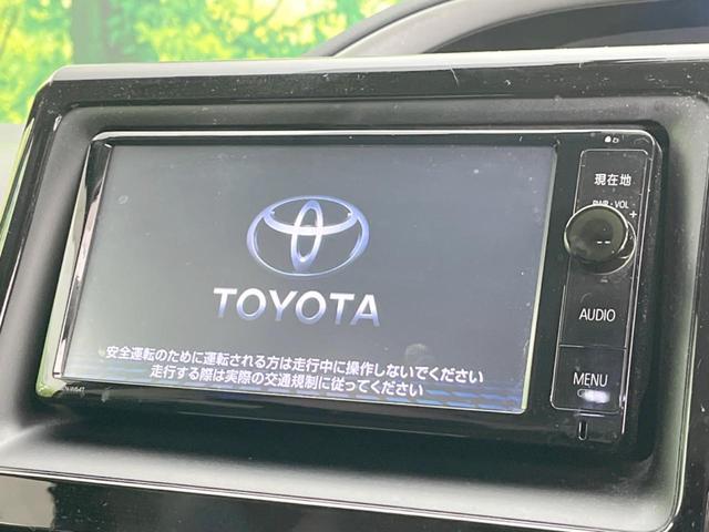 ヴォクシー ＺＳ　煌　両側電動ドア　純正ＳＤナビ　後席モニター　バックカメラ　コーナーセンサー　スマートキー　ＬＥＤヘッド　ビルトインＥＴＣ　オートライト　デュアルエアコン　純正１６インチアルミ　リアエアコン（4枚目）