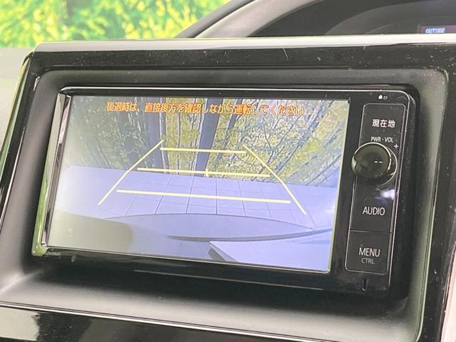 ヴォクシー ＺＳ　煌　両側電動ドア　純正ＳＤナビ　後席モニター　バックカメラ　コーナーセンサー　スマートキー　ＬＥＤヘッド　ビルトインＥＴＣ　オートライト　デュアルエアコン　純正１６インチアルミ　リアエアコン（5枚目）