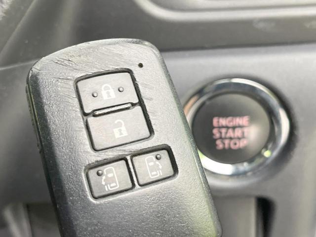 ヴォクシー ＺＳ　煌　両側電動ドア　純正ＳＤナビ　後席モニター　バックカメラ　コーナーセンサー　スマートキー　ＬＥＤヘッド　ビルトインＥＴＣ　オートライト　デュアルエアコン　純正１６インチアルミ　リアエアコン（25枚目）