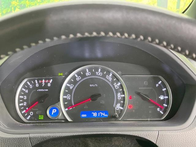 ヴォクシー ＺＳ　煌　両側電動ドア　純正ＳＤナビ　後席モニター　バックカメラ　コーナーセンサー　スマートキー　ＬＥＤヘッド　ビルトインＥＴＣ　オートライト　デュアルエアコン　純正１６インチアルミ　リアエアコン（26枚目）