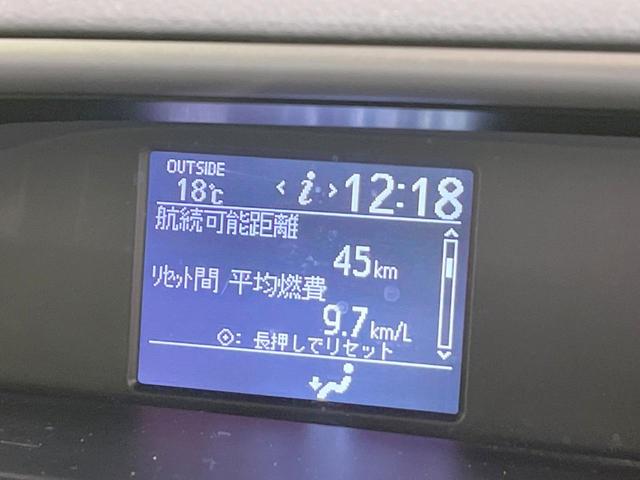 ヴォクシー ＺＳ　煌　両側電動ドア　純正ＳＤナビ　後席モニター　バックカメラ　コーナーセンサー　スマートキー　ＬＥＤヘッド　ビルトインＥＴＣ　オートライト　デュアルエアコン　純正１６インチアルミ　リアエアコン（32枚目）