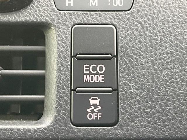 ヴォクシー ＺＳ　煌　両側電動ドア　純正ＳＤナビ　後席モニター　バックカメラ　コーナーセンサー　スマートキー　ＬＥＤヘッド　ビルトインＥＴＣ　オートライト　デュアルエアコン　純正１６インチアルミ　リアエアコン（33枚目）