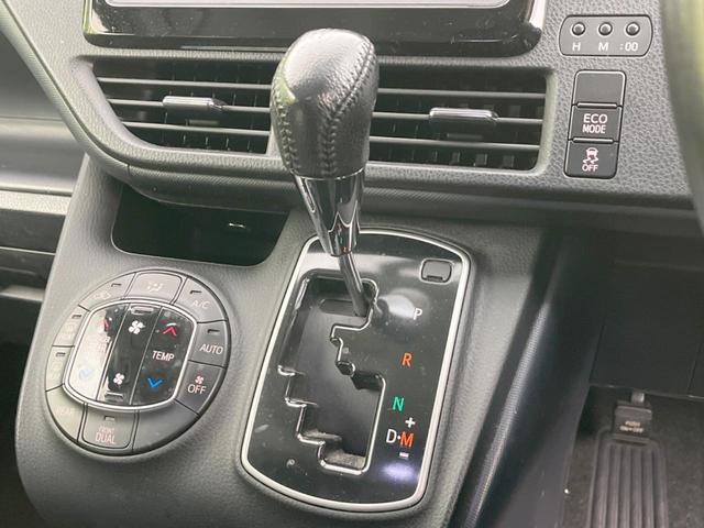 ヴォクシー ＺＳ　煌　両側電動ドア　純正ＳＤナビ　後席モニター　バックカメラ　コーナーセンサー　スマートキー　ＬＥＤヘッド　ビルトインＥＴＣ　オートライト　デュアルエアコン　純正１６インチアルミ　リアエアコン（34枚目）