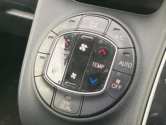 ヴォクシー ＺＳ　煌　両側電動ドア　純正ＳＤナビ　後席モニター　バックカメラ　コーナーセンサー　スマートキー　ＬＥＤヘッド　ビルトインＥＴＣ　オートライト　デュアルエアコン　純正１６インチアルミ　リアエアコン（35枚目）