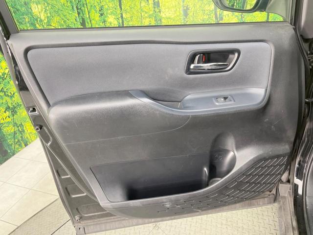 ヴォクシー ＺＳ　煌　両側電動ドア　純正ＳＤナビ　後席モニター　バックカメラ　コーナーセンサー　スマートキー　ＬＥＤヘッド　ビルトインＥＴＣ　オートライト　デュアルエアコン　純正１６インチアルミ　リアエアコン（41枚目）