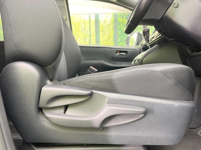 ヴォクシー ＺＳ　煌　両側電動ドア　純正ＳＤナビ　後席モニター　バックカメラ　コーナーセンサー　スマートキー　ＬＥＤヘッド　ビルトインＥＴＣ　オートライト　デュアルエアコン　純正１６インチアルミ　リアエアコン（45枚目）