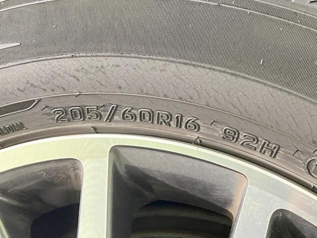 ヴォクシー ＺＳ　煌　両側電動ドア　純正ＳＤナビ　後席モニター　バックカメラ　コーナーセンサー　スマートキー　ＬＥＤヘッド　ビルトインＥＴＣ　オートライト　デュアルエアコン　純正１６インチアルミ　リアエアコン（53枚目）