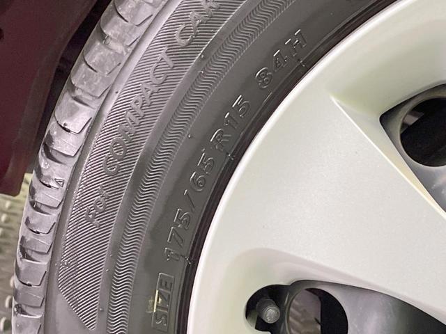 アクア Ｓ　ＳＤナビ　バックカメラ　禁煙車　コーナーセンサー　スマートキー　オートライト　オートエアコン　Ｂｌｕｅｔｏｏｔｈ　ＣＤ　ＤＶＤ再生　地デジ（24枚目）