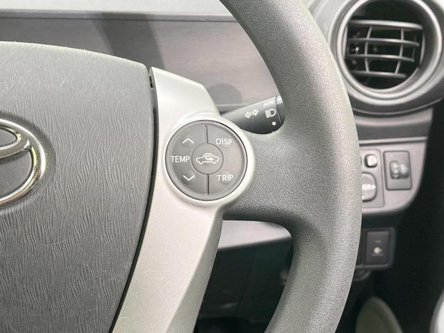 アクア Ｓ　ＳＤナビ　バックカメラ　禁煙車　コーナーセンサー　スマートキー　オートライト　オートエアコン　Ｂｌｕｅｔｏｏｔｈ　ＣＤ　ＤＶＤ再生　地デジ（45枚目）