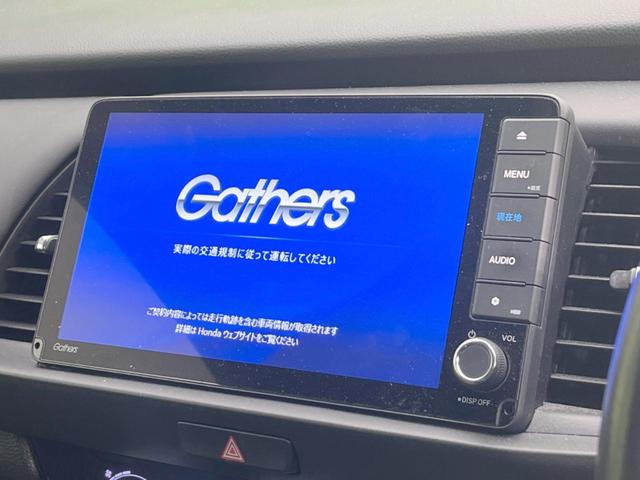 フィット ｅ：ＨＥＶホーム　純正ＳＤナビ　バックカメラ　ホンダセンシング　レーダークルーズ　禁煙車　ドラレコ　コーナーセンサー　スマートキー　ＬＥＤヘッド　ビルトインＥＴＣ　オートハイビーム　車線逸脱警報　オートライト（5枚目）