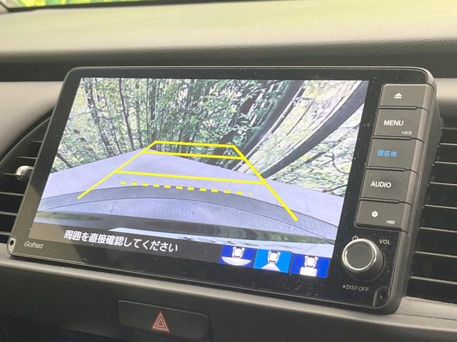 フィット ｅ：ＨＥＶホーム　純正ＳＤナビ　バックカメラ　ホンダセンシング　レーダークルーズ　禁煙車　ドラレコ　コーナーセンサー　スマートキー　ＬＥＤヘッド　ビルトインＥＴＣ　オートハイビーム　車線逸脱警報　オートライト（6枚目）