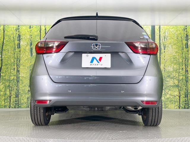 フィット ｅ：ＨＥＶホーム　純正ＳＤナビ　バックカメラ　ホンダセンシング　レーダークルーズ　禁煙車　ドラレコ　コーナーセンサー　スマートキー　ＬＥＤヘッド　ビルトインＥＴＣ　オートハイビーム　車線逸脱警報　オートライト（15枚目）