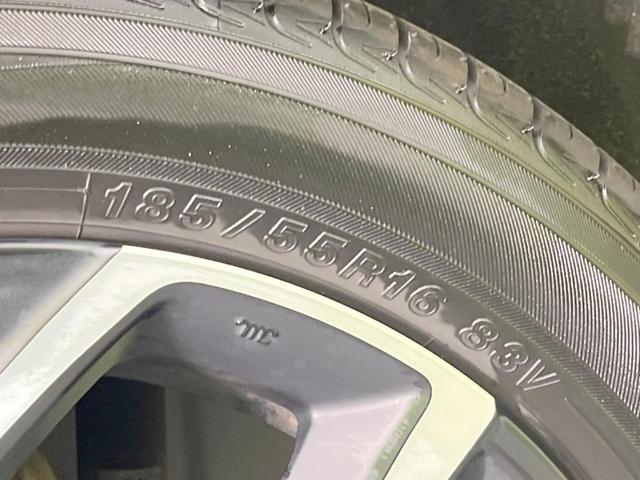 フィット ｅ：ＨＥＶホーム　純正ＳＤナビ　バックカメラ　ホンダセンシング　レーダークルーズ　禁煙車　ドラレコ　コーナーセンサー　スマートキー　ＬＥＤヘッド　ビルトインＥＴＣ　オートハイビーム　車線逸脱警報　オートライト（23枚目）