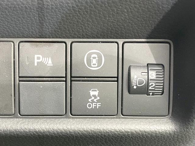 フィット ｅ：ＨＥＶホーム　純正ＳＤナビ　バックカメラ　ホンダセンシング　レーダークルーズ　禁煙車　ドラレコ　コーナーセンサー　スマートキー　ＬＥＤヘッド　ビルトインＥＴＣ　オートハイビーム　車線逸脱警報　オートライト（41枚目）