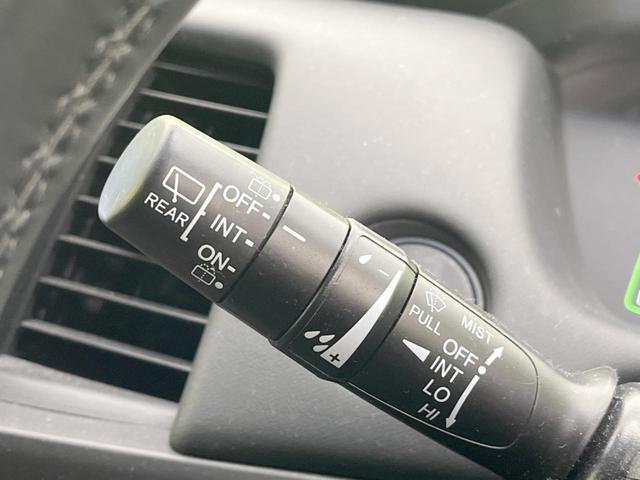 フィット ｅ：ＨＥＶホーム　純正ＳＤナビ　バックカメラ　ホンダセンシング　レーダークルーズ　禁煙車　ドラレコ　コーナーセンサー　スマートキー　ＬＥＤヘッド　ビルトインＥＴＣ　オートハイビーム　車線逸脱警報　オートライト（44枚目）