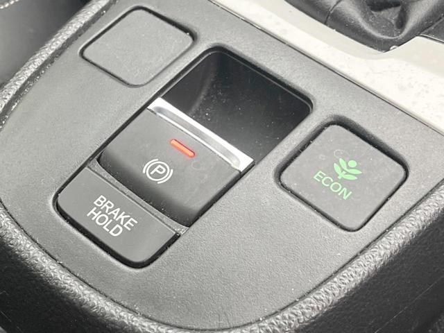 フィット ｅ：ＨＥＶホーム　純正ＳＤナビ　バックカメラ　ホンダセンシング　レーダークルーズ　禁煙車　ドラレコ　コーナーセンサー　スマートキー　ＬＥＤヘッド　ビルトインＥＴＣ　オートハイビーム　車線逸脱警報　オートライト（51枚目）