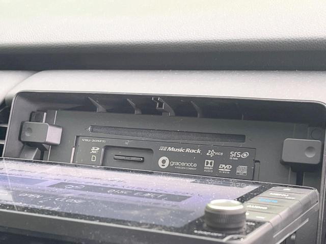 フィット ｅ：ＨＥＶホーム　純正ＳＤナビ　バックカメラ　ホンダセンシング　レーダークルーズ　禁煙車　ドラレコ　コーナーセンサー　スマートキー　ＬＥＤヘッド　ビルトインＥＴＣ　オートハイビーム　車線逸脱警報　オートライト（52枚目）