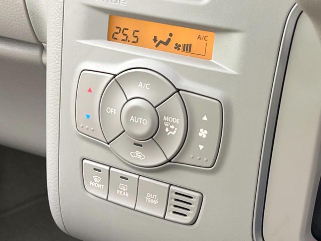 アルトラパン X SDナビ 衝突被害軽減システム 禁煙車 ドラレコ コーナーセンサー スマートキー HIDヘッド オートハイビーム 車線逸脱警報 オートライト オートエアコン Bluetooth CD DVD再生(7枚目)