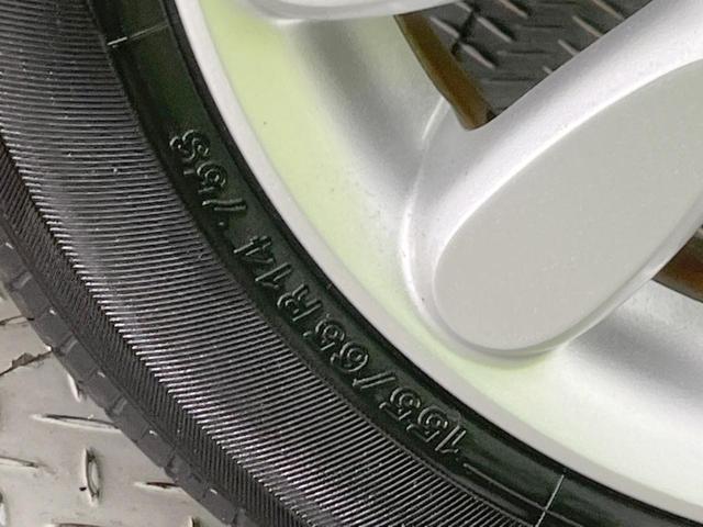 アルトラパン X SDナビ 衝突被害軽減システム 禁煙車 ドラレコ コーナーセンサー スマートキー HIDヘッド オートハイビーム 車線逸脱警報 オートライト オートエアコン Bluetooth CD DVD再生(26枚目)