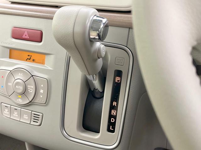 アルトラパン X SDナビ 衝突被害軽減システム 禁煙車 ドラレコ コーナーセンサー スマートキー HIDヘッド オートハイビーム 車線逸脱警報 オートライト オートエアコン Bluetooth CD DVD再生(43枚目)