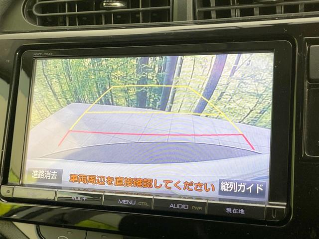 アクア X-アーバン 純正SDナビ バックカメラ 禁煙車 ハーフレザーシート ドラレコ スマートキー LEDヘッド ルーフレール ビルトインETC オートライト オートエアコン 純正16インチアルミ Bluetooth(4枚目)