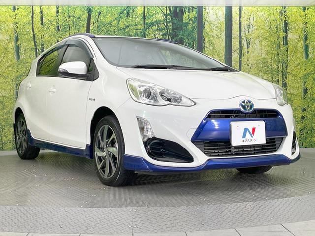 アクア X-アーバン 純正SDナビ バックカメラ 禁煙車 ハーフレザーシート ドラレコ スマートキー LEDヘッド ルーフレール ビルトインETC オートライト オートエアコン 純正16インチアルミ Bluetooth(16枚目)