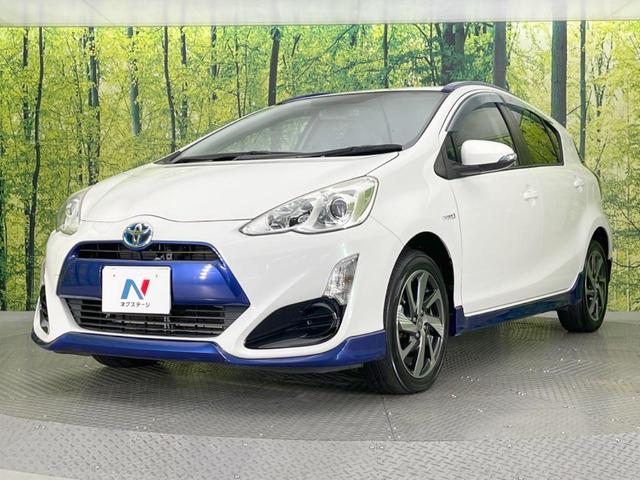 アクア X-アーバン 純正SDナビ バックカメラ 禁煙車 ハーフレザーシート ドラレコ スマートキー LEDヘッド ルーフレール ビルトインETC オートライト オートエアコン 純正16インチアルミ Bluetooth(27枚目)