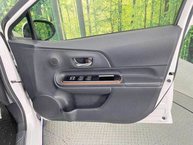 アクア X-アーバン 純正SDナビ バックカメラ 禁煙車 ハーフレザーシート ドラレコ スマートキー LEDヘッド ルーフレール ビルトインETC オートライト オートエアコン 純正16インチアルミ Bluetooth(38枚目)