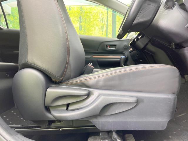 アクア X-アーバン 純正SDナビ バックカメラ 禁煙車 ハーフレザーシート ドラレコ スマートキー LEDヘッド ルーフレール ビルトインETC オートライト オートエアコン 純正16インチアルミ Bluetooth(45枚目)