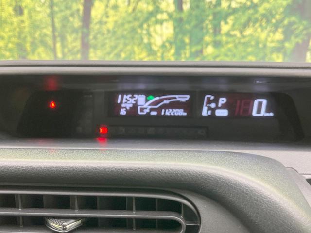 アクア X-アーバン 純正SDナビ バックカメラ 禁煙車 ハーフレザーシート ドラレコ スマートキー LEDヘッド ルーフレール ビルトインETC オートライト オートエアコン 純正16インチアルミ Bluetooth(46枚目)