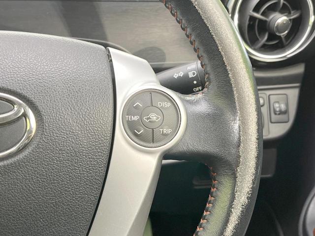 アクア X-アーバン 純正SDナビ バックカメラ 禁煙車 ハーフレザーシート ドラレコ スマートキー LEDヘッド ルーフレール ビルトインETC オートライト オートエアコン 純正16インチアルミ Bluetooth(48枚目)