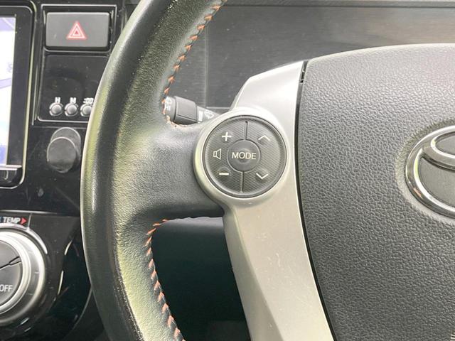 アクア X-アーバン 純正SDナビ バックカメラ 禁煙車 ハーフレザーシート ドラレコ スマートキー LEDヘッド ルーフレール ビルトインETC オートライト オートエアコン 純正16インチアルミ Bluetooth(49枚目)