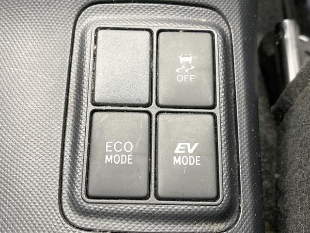 アクア X-アーバン 純正SDナビ バックカメラ 禁煙車 ハーフレザーシート ドラレコ スマートキー LEDヘッド ルーフレール ビルトインETC オートライト オートエアコン 純正16インチアルミ Bluetooth(50枚目)