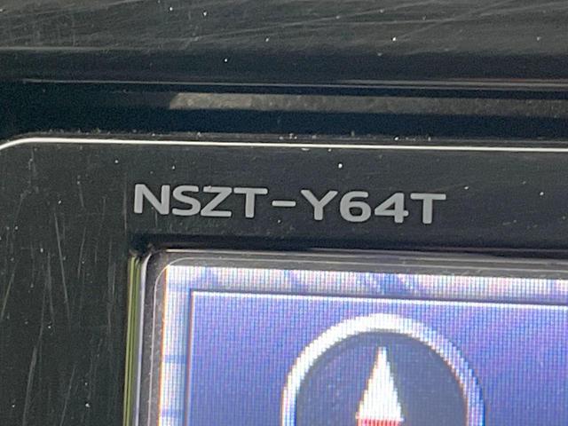 アクア X-アーバン 純正SDナビ バックカメラ 禁煙車 ハーフレザーシート ドラレコ スマートキー LEDヘッド ルーフレール ビルトインETC オートライト オートエアコン 純正16インチアルミ Bluetooth(52枚目)