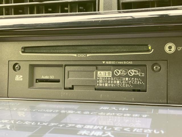 アクア X-アーバン 純正SDナビ バックカメラ 禁煙車 ハーフレザーシート ドラレコ スマートキー LEDヘッド ルーフレール ビルトインETC オートライト オートエアコン 純正16インチアルミ Bluetooth(53枚目)