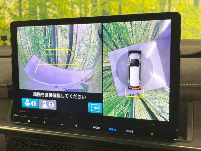 ステップワゴン e:HEVスパーダ プレミアムライン 両側電動ドア 全周囲カメラ 衝突被害軽減システム レーダークルーズ 禁煙車 ハーフレザーシート ドラレコ コーナーセンサー スマートキー LEDヘッド ビルトインETC オートハイビーム(6枚目)