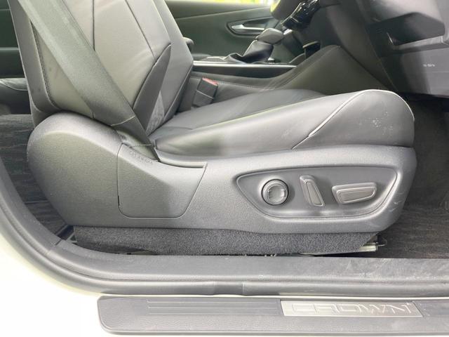 クラウンハイブリッド ＲＳアドバンス　サンルーフ　全周囲カメラ　衝突被害軽減システム　レーダークルーズ　禁煙車　ブラインドスポットモニター　ドラレコ　コーナーセンサー　スマートキー　ビルトインＥＴＣ　オートハイビーム（37枚目）