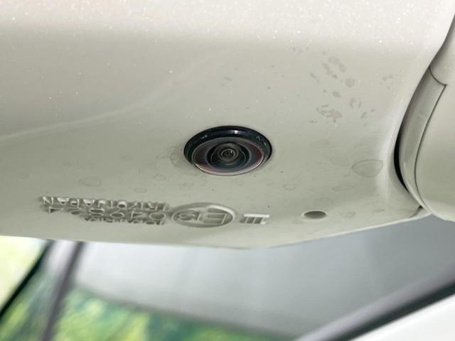 クラウンハイブリッド ＲＳアドバンス　サンルーフ　全周囲カメラ　衝突被害軽減システム　レーダークルーズ　禁煙車　ブラインドスポットモニター　ドラレコ　コーナーセンサー　スマートキー　ビルトインＥＴＣ　オートハイビーム（46枚目）