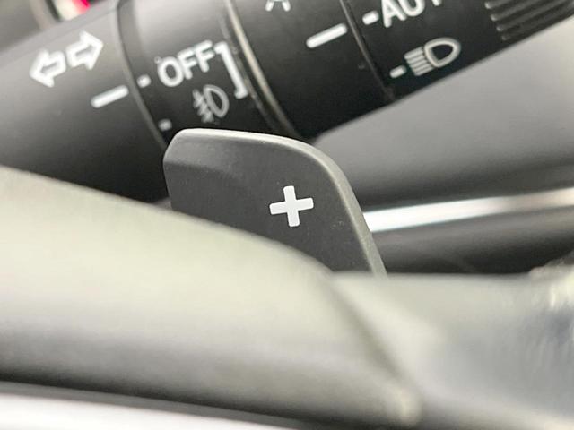 ヴェゼル ｅ：ＨＥＶ　Ｚ　純正ＳＤナビ　バックカメラ　衝突被害軽減システム　レーダークルーズ　禁煙車　電動リアゲート　ハーフレザーシート　コーナーセンサー　スマートキー　ＬＥＤヘッド　ビルトインＥＴＣ　オートハイビーム（31枚目）