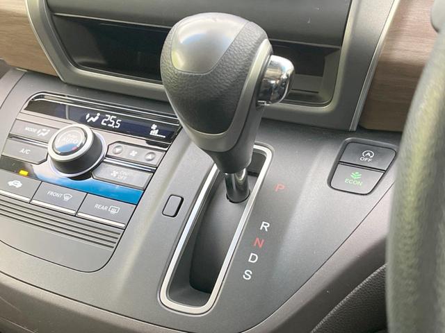 フリード G・ホンダセンシング 両側電動ドア SDナビ バックカメラ 衝突被害軽減システム レーダークルーズ 禁煙車 ドラレコ コーナーセンサー スマートキー LEDヘッド ビルトインETC オートハイビーム 車線逸脱警報(25枚目)