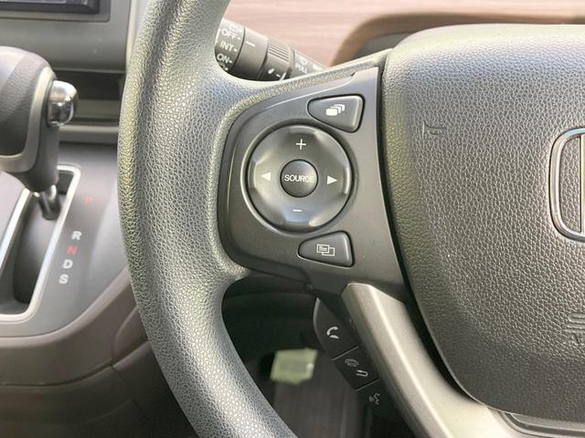 フリード G・ホンダセンシング 両側電動ドア SDナビ バックカメラ 衝突被害軽減システム レーダークルーズ 禁煙車 ドラレコ コーナーセンサー スマートキー LEDヘッド ビルトインETC オートハイビーム 車線逸脱警報(27枚目)