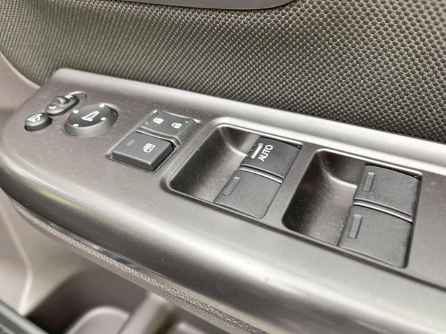 フリード G・ホンダセンシング 両側電動ドア SDナビ バックカメラ 衝突被害軽減システム レーダークルーズ 禁煙車 ドラレコ コーナーセンサー スマートキー LEDヘッド ビルトインETC オートハイビーム 車線逸脱警報(32枚目)