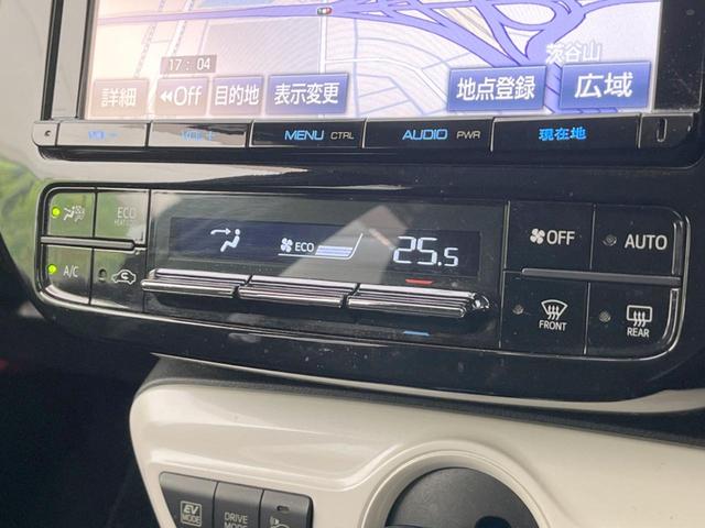 プリウス Sセーフティプラス 純正SDナビ バックカメラ セーフティセンス 禁煙車 ドラレコ コーナーセンサー スマートキー LEDヘッド ETC2.0 クルコン オートハイビーム パークアシスト オートライト(7枚目)