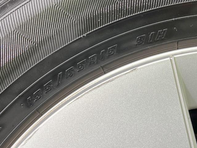 プリウス Sセーフティプラス 純正SDナビ バックカメラ セーフティセンス 禁煙車 ドラレコ コーナーセンサー スマートキー LEDヘッド ETC2.0 クルコン オートハイビーム パークアシスト オートライト(26枚目)