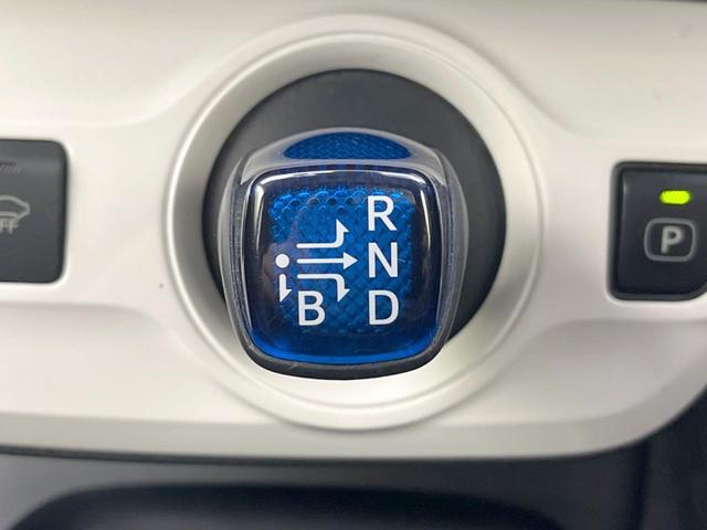 プリウス Sセーフティプラス 純正SDナビ バックカメラ セーフティセンス 禁煙車 ドラレコ コーナーセンサー スマートキー LEDヘッド ETC2.0 クルコン オートハイビーム パークアシスト オートライト(52枚目)