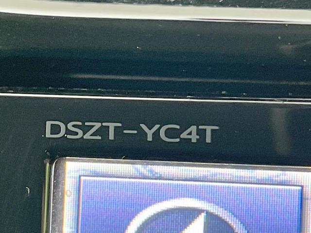 プリウス Sセーフティプラス 純正SDナビ バックカメラ セーフティセンス 禁煙車 ドラレコ コーナーセンサー スマートキー LEDヘッド ETC2.0 クルコン オートハイビーム パークアシスト オートライト(54枚目)