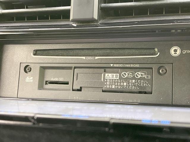 プリウス Sセーフティプラス 純正SDナビ バックカメラ セーフティセンス 禁煙車 ドラレコ コーナーセンサー スマートキー LEDヘッド ETC2.0 クルコン オートハイビーム パークアシスト オートライト(55枚目)